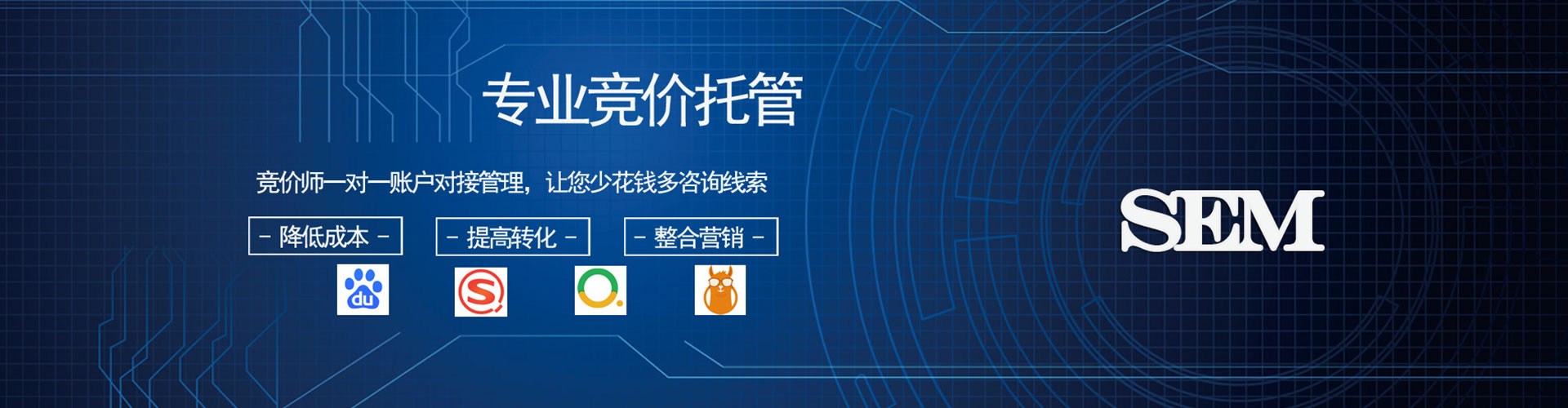 大社竞价端口开户