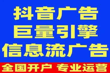 百度推广案例：提升企业品牌形象与知名度