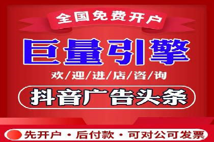 SEM托管代运营服务案例解析