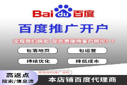 快手信息流广告投放案例分享