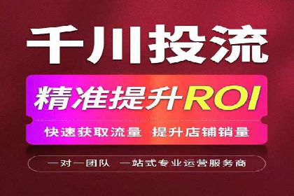 SEM网络推广在教育培训行业的应用
